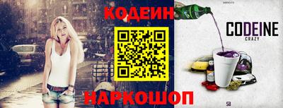 mdma Пушкино