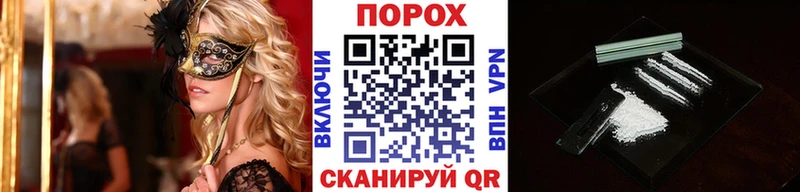 Первитин Декстрометамфетамин 99.9%  KRAKEN зеркало  Реж  где можно купить  