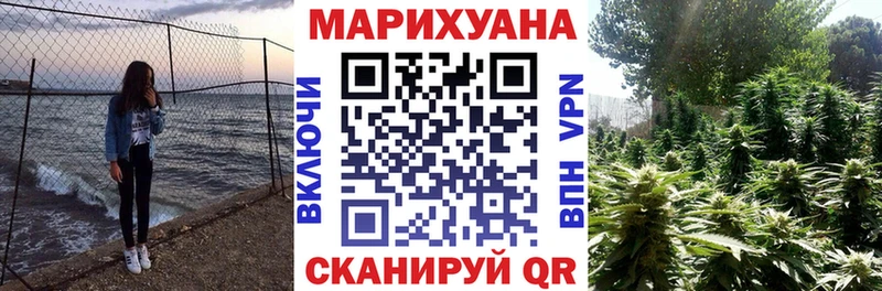 Шишки марихуана SATIVA & INDICA Реж